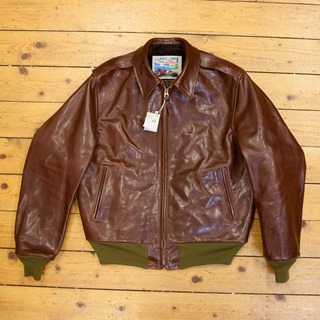 Happy Days, Badalassi: Russet, 40" - S#7070