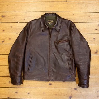 1950's Half Belt, CXFQHH: Brown, 42" - VA#2213