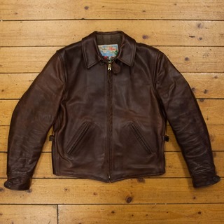 1930s Half Belt, CXFQHH: Brown, 38" - VA#2193