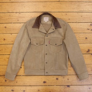 Type III Jean Jacket- Unlined Cow Suede, Suede: Sand, 38" - S#7253