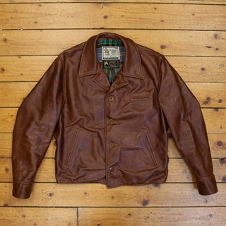 Maxwell, Pinnacle: Brown, 40" - VA#2224