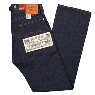 Classic Denim | Aero Clothing