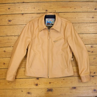 1930's Half Belt, Vicenza: Natural, 40" - S#7178