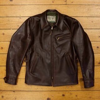 Plainsman (Trainee), CXFQHH: Brown, 36" - S#6889