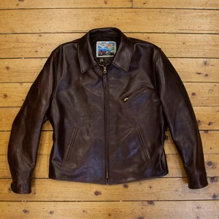 1930s Half Belt, CXFQHH: Brown, 46" - S#7138