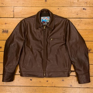 Highwayman, Seal Vicenza, 38" - S#5780