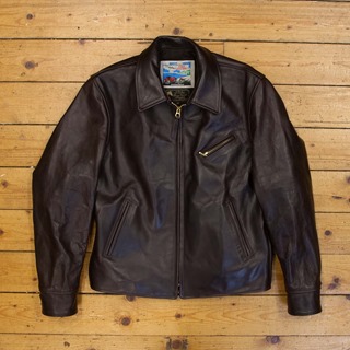 1930s Half Belt, CXFQHH: Brown, 40" - S#7205