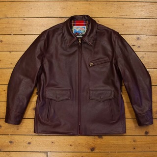 Long Half Belt, Vicenza: Cordovan, 44" - S#6750