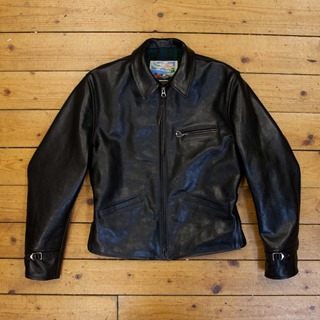 Sunburst, Vicenza: Blackened Brown, 38" - S#7128