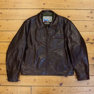 Highwayman, CXFQHH: Brown, 40" - S#7277