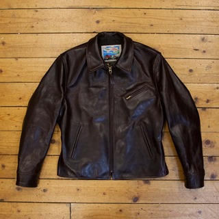 1930s Half Belt, CXFQHH: Brown, 40" - S#7139