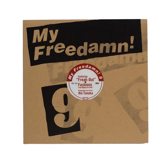 趣味・スポーツ・実用 My Freedamn! 9 My Freedamn! 9
