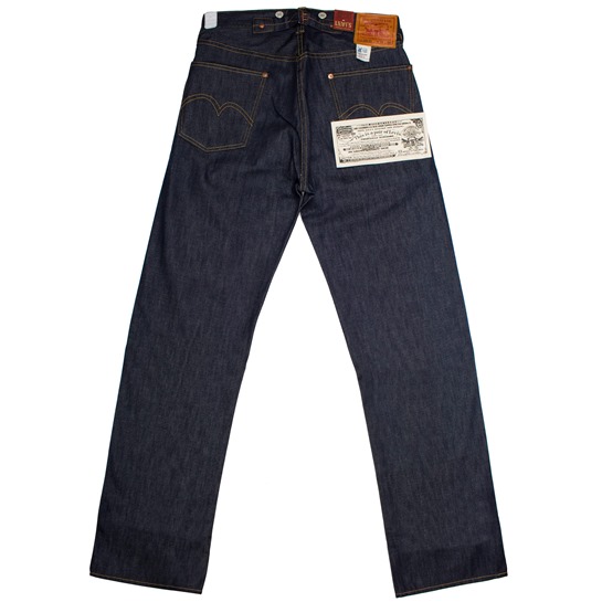 Levi's® 501XX® 1933 - RIGID (Deadstock US made Cone Mills Denim)