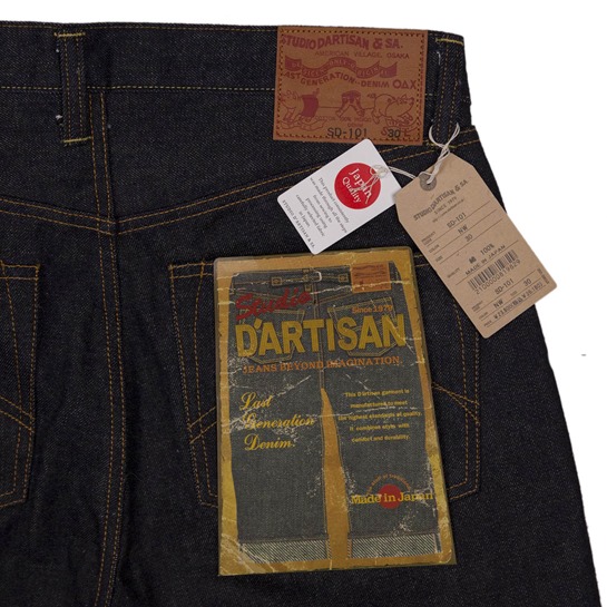Studio D'artisan SD-101 Jeans: 15oz (No Wash), Aero Leathers