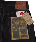 Studio D'artisan SD-101 Jeans: 15oz (One Wash)