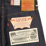 Levi's® LVC 1944 501's® Japanese Selvedge Denim (Made in Japan)