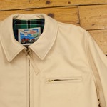 Sheene, Unfinished HH, 44" - S#7044