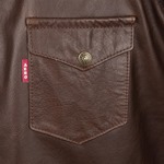 Western Shirt