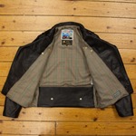 Vincent, Vicenza: Blackened Brown, 44" - S#7063