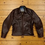 1950s Half Belt (Blue Label), CXFQHH: Brown, 36" - S#6920