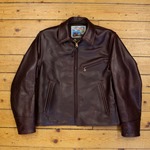 1950s Half Belt, CXFQHH: Cordovan, 38" - S#7311
