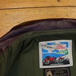 Bootlegger, CXFQHH: Cordovan, 52" - S#7197