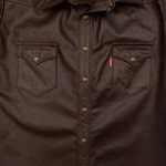 Western Shirt (Apprentice), Battered SH, 38" - S#6952