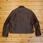 Aeromarine, Battered Steerhide, 48" - S#7346