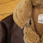 (USED) RAF Battle of Britain, Russet, 42" Approx - VA#2230