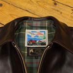 Highwayman, CXFQHH: Brown, 42" - S#7276